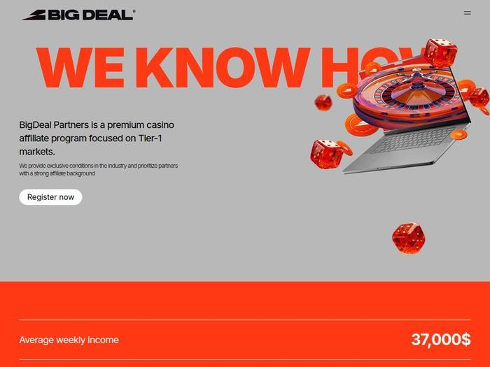 Bigdeal partners партнерская программа