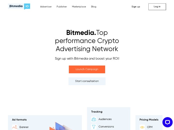 Bitmedia партнерская программа