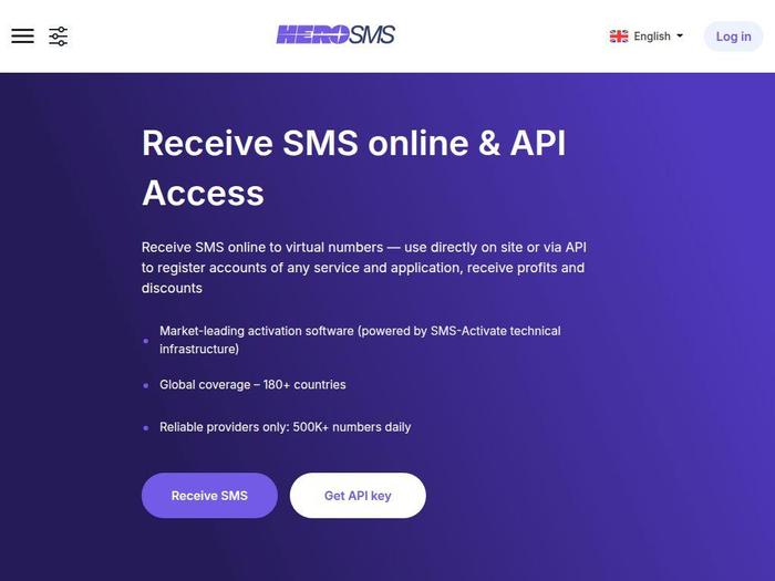 Hero-Sms