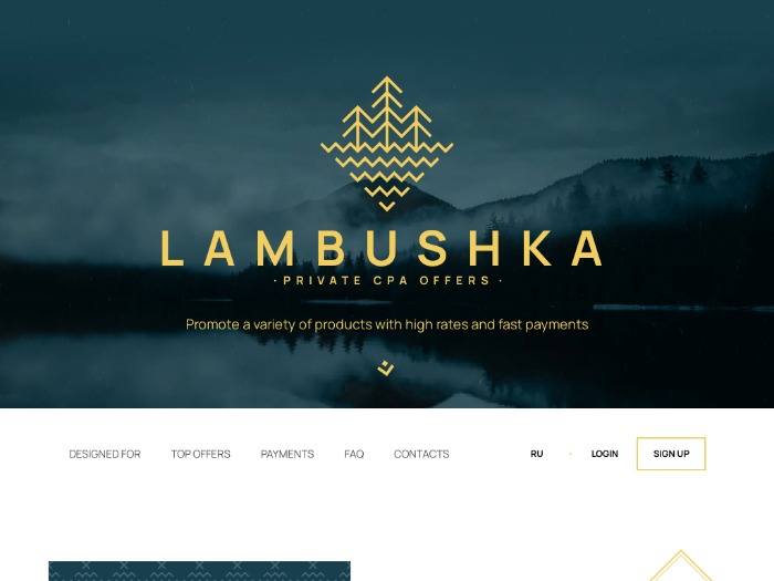 Lambushka партнерская программа