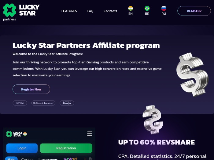 Luckystar партнерская программа