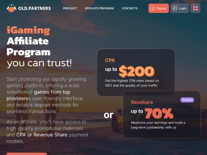 Old Partners партнерская программа