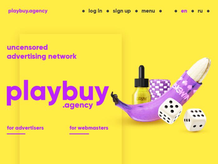 Playbuy.agency партнерская программа