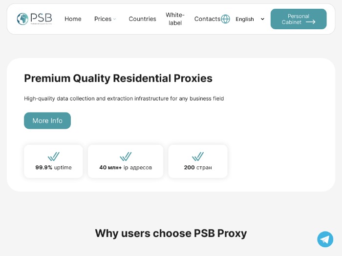 Psbproxy