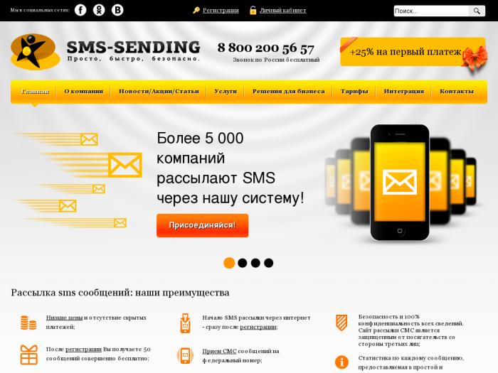 Sms-sending