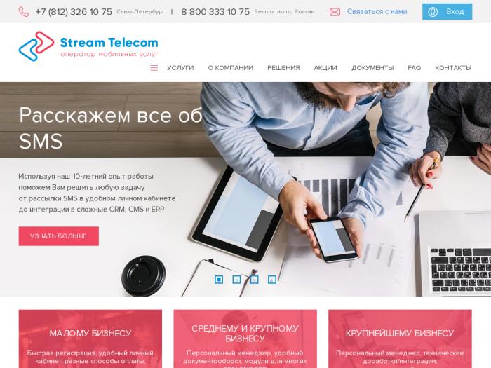Stream-telecom