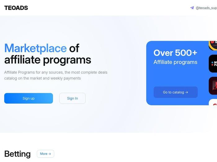 Teoads партнерская программа