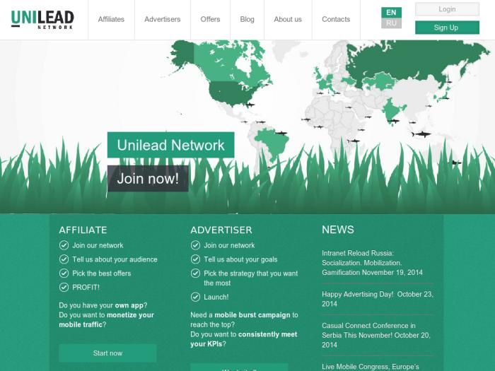 Unilead Network партнерская программа