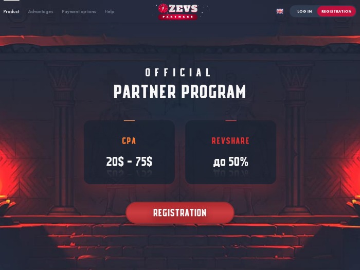 Zevs.partners партнерская программа