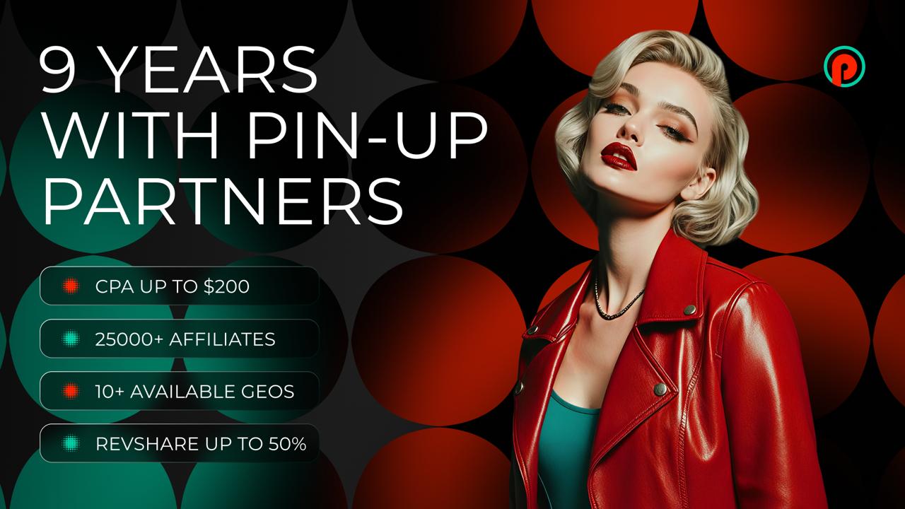 PIN-UP Partners партнерская программа